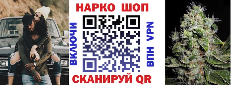 Где найти наркотики Кстово Кокаин  Меф мяу мяу  АМФ  МАРИХУАНА 