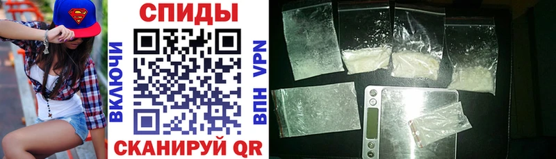 Amphetamine 98%  Кстово 