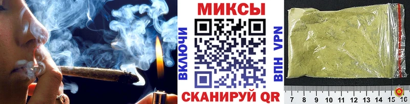 MEGA ССЫЛКА  Кстово  БУТИРАТ BDO 