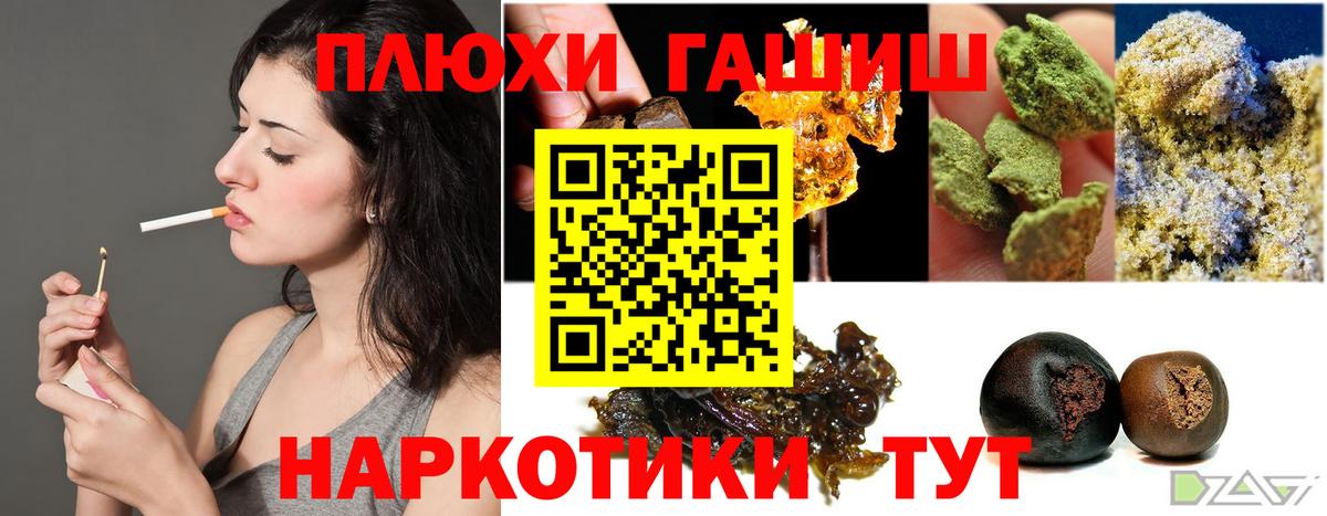 COCAIN Кстово
