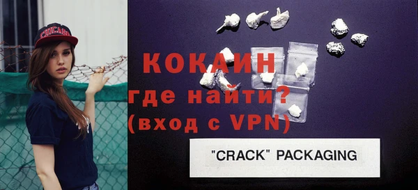 гидропоника Нефтекумск