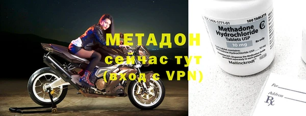 марки nbome Нефтегорск