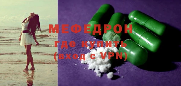 гидропоника Нефтекумск