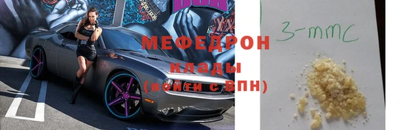 марки nbome Нефтегорск