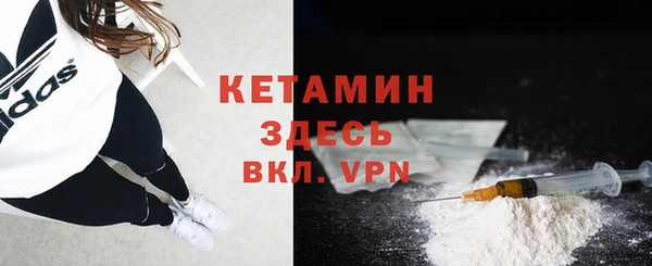 соль курить ск Новодвинск