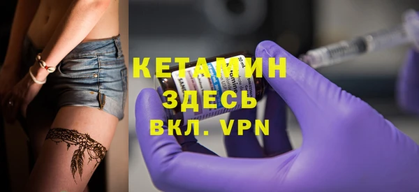 гидропоника Нефтекумск
