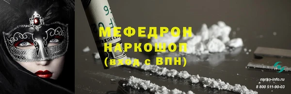 гидропоника Нефтекумск