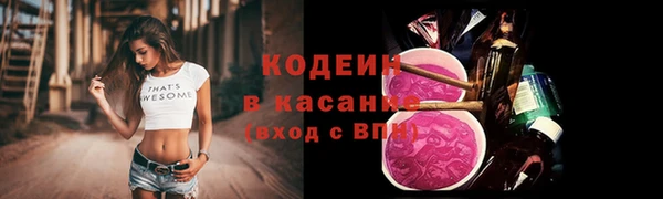 марки nbome Нефтегорск