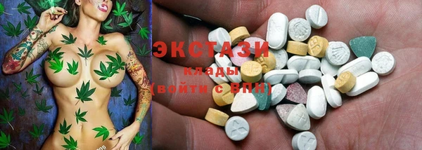 прущие крисы Новокубанск