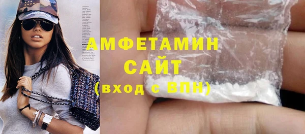 марки nbome Нефтегорск