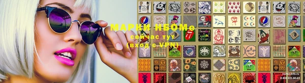 гидропоника Нефтекумск