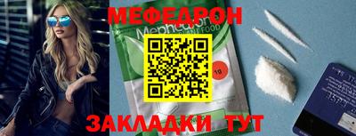 СК Кингисепп