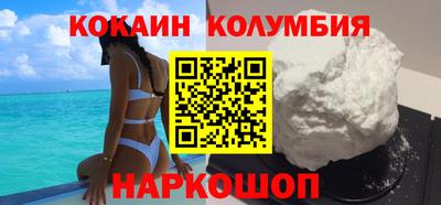 СК Балаково