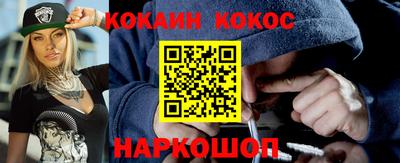 СК Балаково