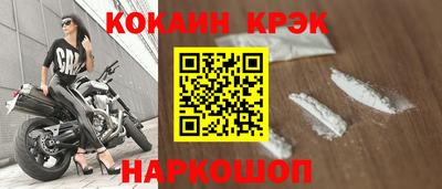 бутират Кимры