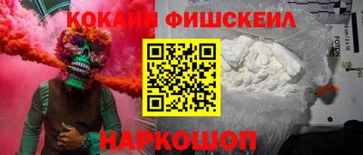 2c-b Мариинск