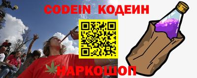 СК Балаково