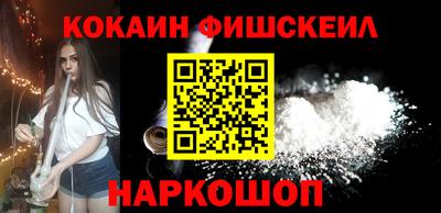 СК Кингисепп