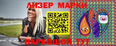 герыч Балашиха