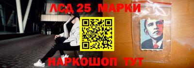 бутират Кимры
