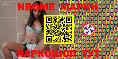 амфетамин Кинель