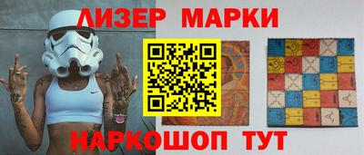 СК Балаково