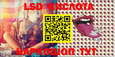 СК Балаково