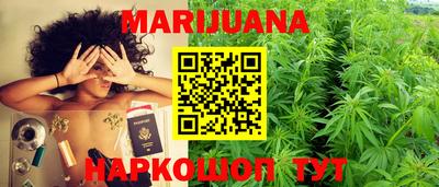 амфетамин Кинель