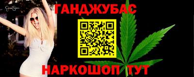 СК Балаково