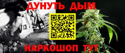 амфетамин Кинель