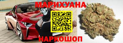 СК Балаково