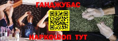 бутират Кимры
