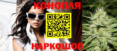 герыч Балашиха