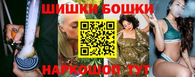 амфетамин Кинель