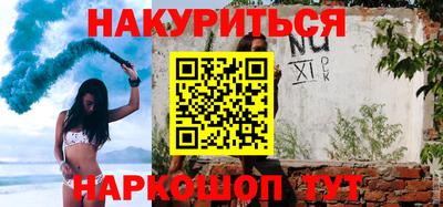 СК Кингисепп