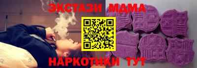 СК Кингисепп