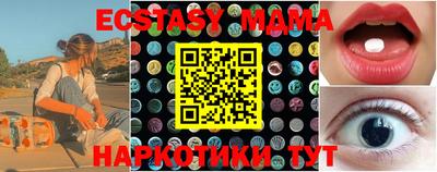 СК Кингисепп