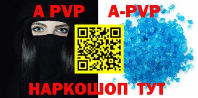 бутират Кимры