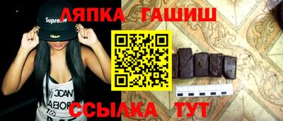 бутират Кимры