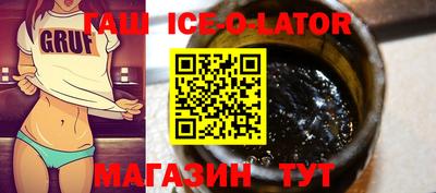 амфетамин Кинель