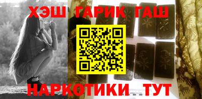 СК Балаково