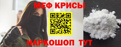 бутират Кимры